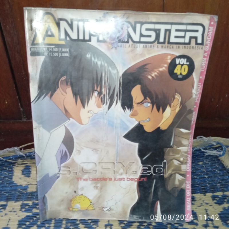 majalah animonster