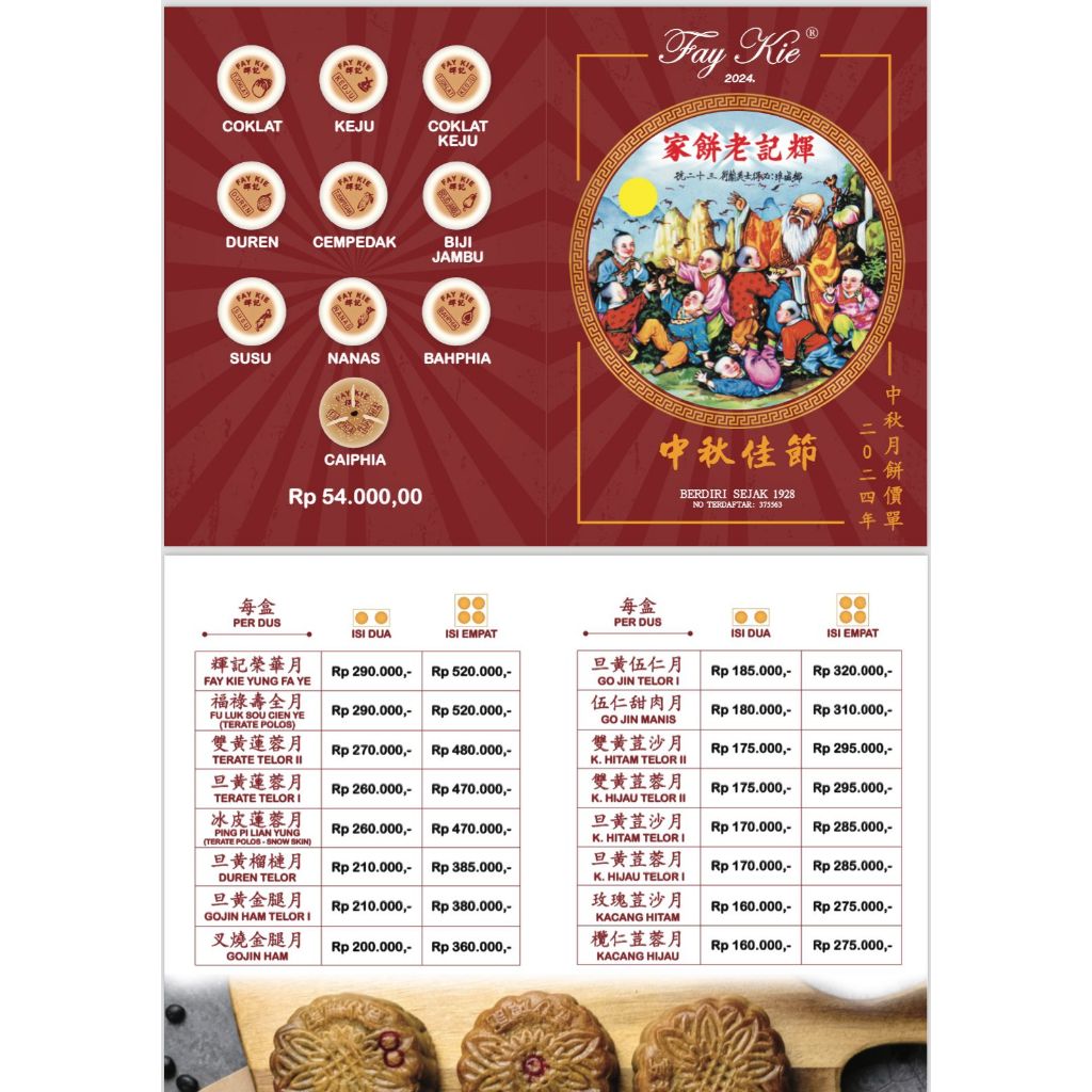 

Mooncake / Kue Bulan Fay Kie Dus isi 2 & 4