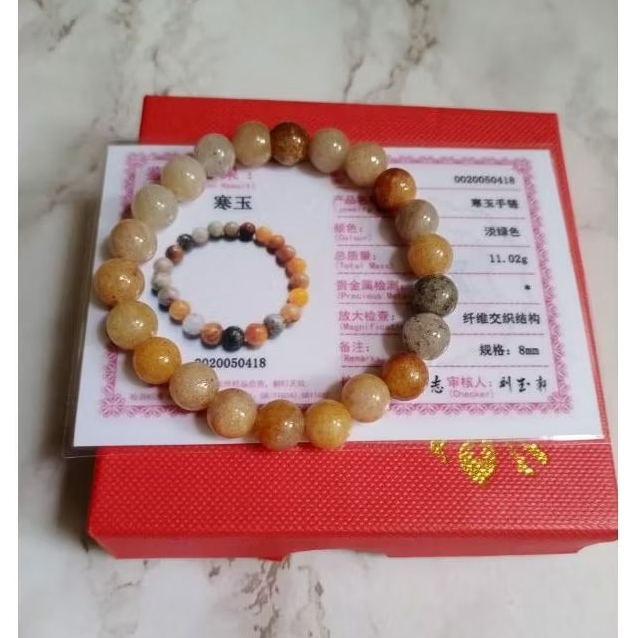 GELANG GIOK HONGKONG ASLI PRIA & WANITA