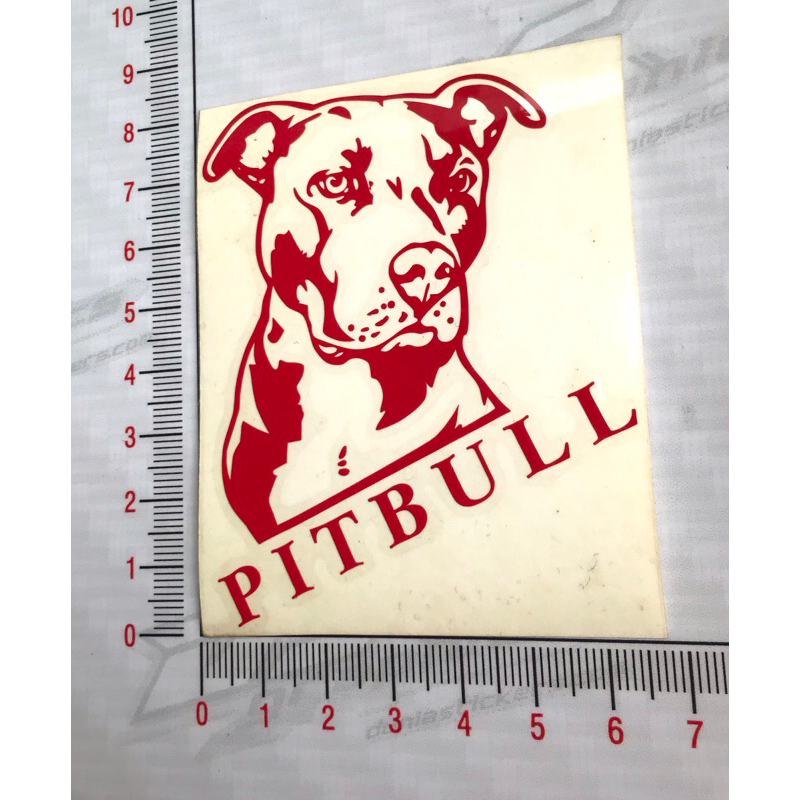 

STICKER PITBULL/STICKER GAMBAR/STICKER CUSTOM