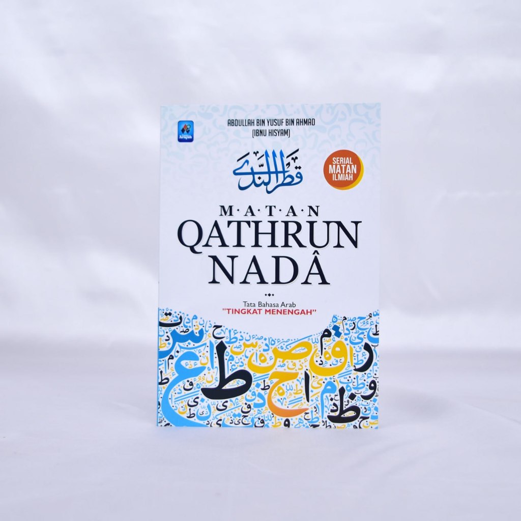 Matan Qathrun Nada - pustaka arafah