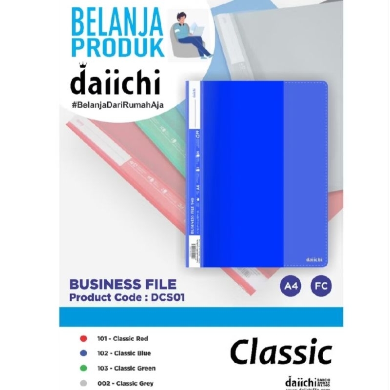 

Map Business File 940 Daichii Folio