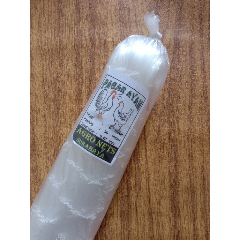 Jaring ayam serbaguna 0,40mm 6m x 50m , jaring pagar ayam, jaring tanaman, jaring kebun jaring senar
