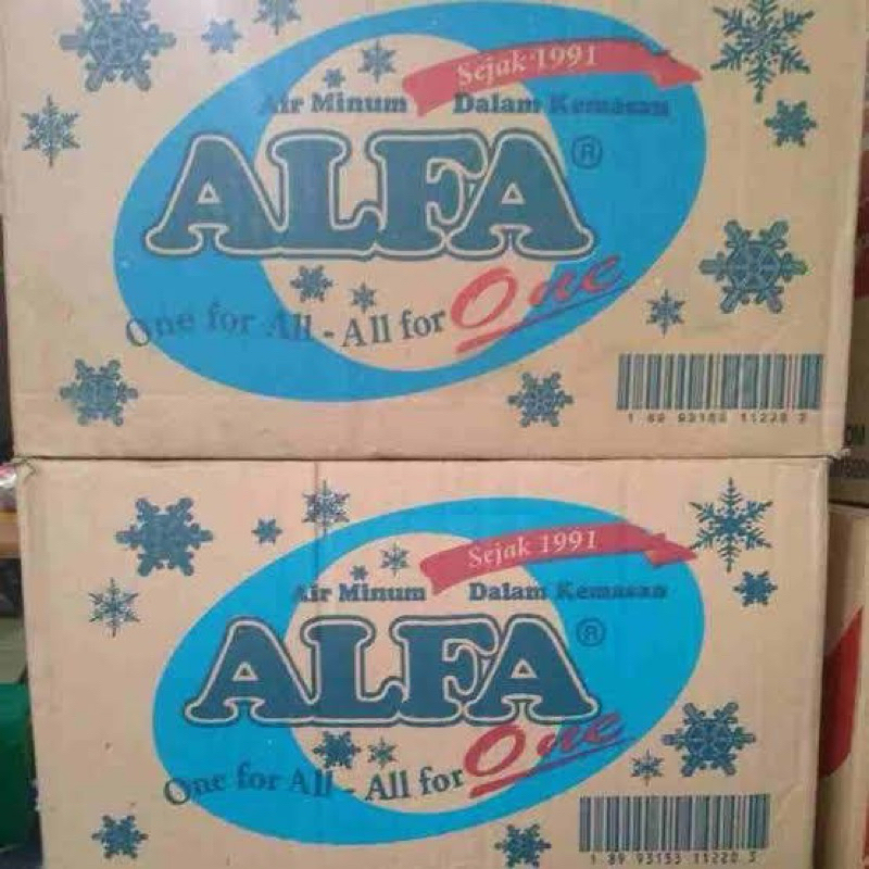 

1 DUS ALFA ONE CUP