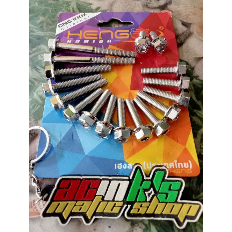 BAUT SET CVT MIO SOUL STAINLESS 2KUNCI HENG ORIGINAL