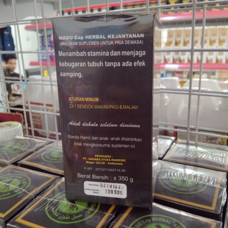 

Madu bima