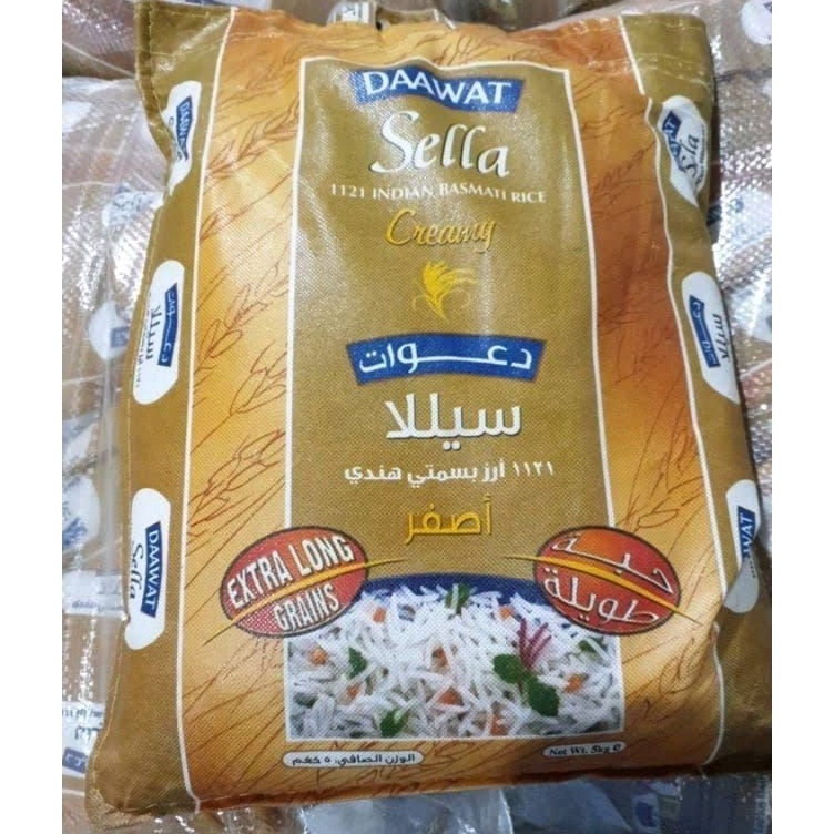 

Paling dicari Dawaat Sella Basmati rice 1kg