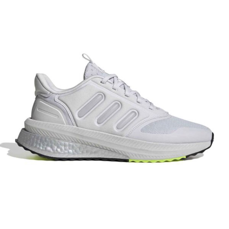 Sepatu Pria Adidas Xplr Phase Boost Grey/Silver Metalic Original