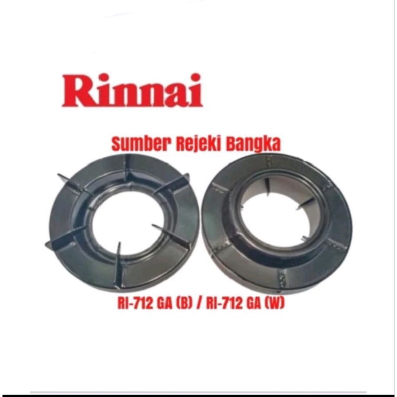 PAN SUPPORT / TATAKAN KOMPOR KAKI 6 RINNAI RI-712 GA (B)/RI-712GA (B) / RI-712 GA (W)/RI-712GA (W)