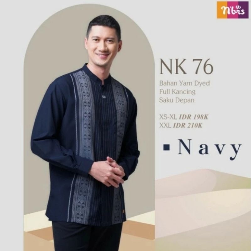 KOKO NIBRAS DEWASA NK076 SIZE S NAVY