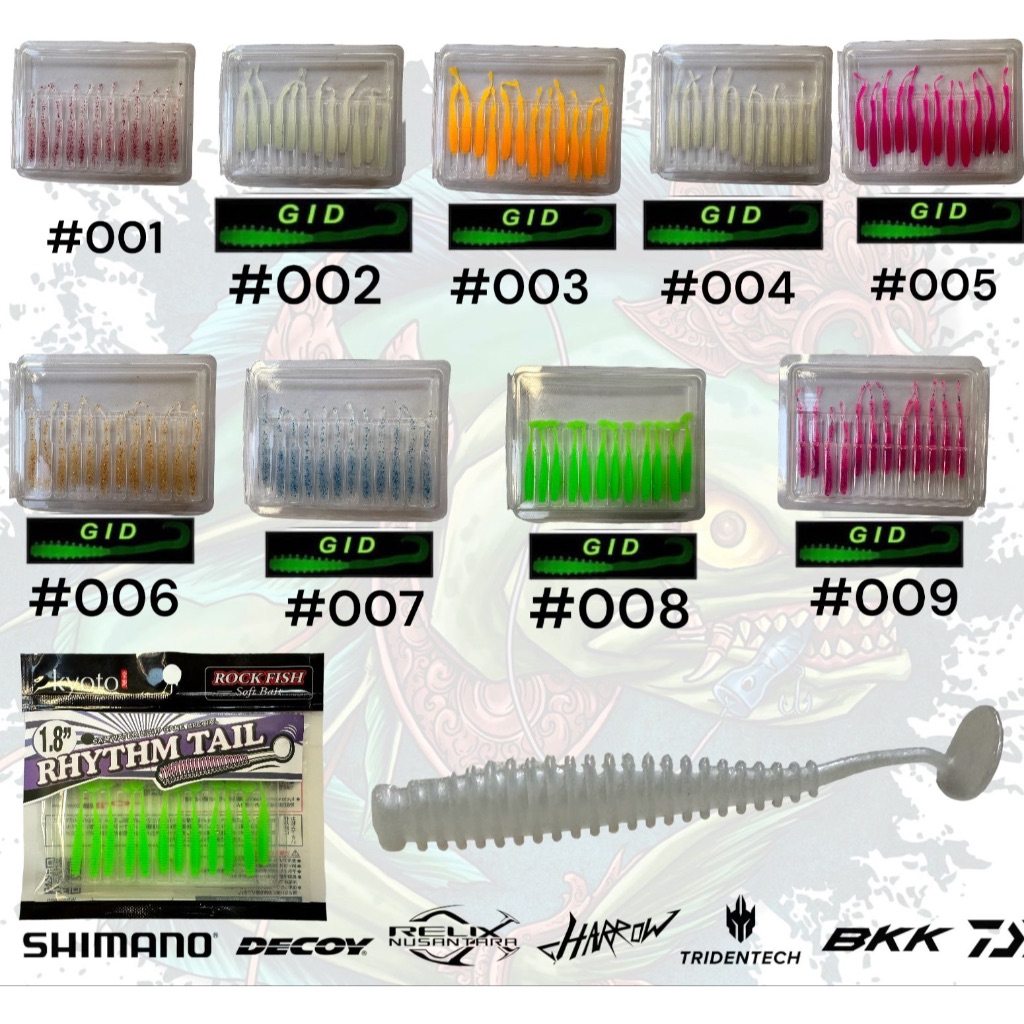 KYOTO SOFTLURE RHYTHM TAIL 1.8"