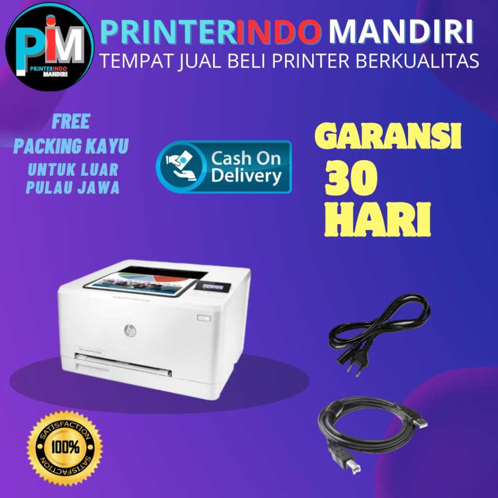 Printer hp LaserJet  M252n second hasil lelangan kantor murah berkualitas