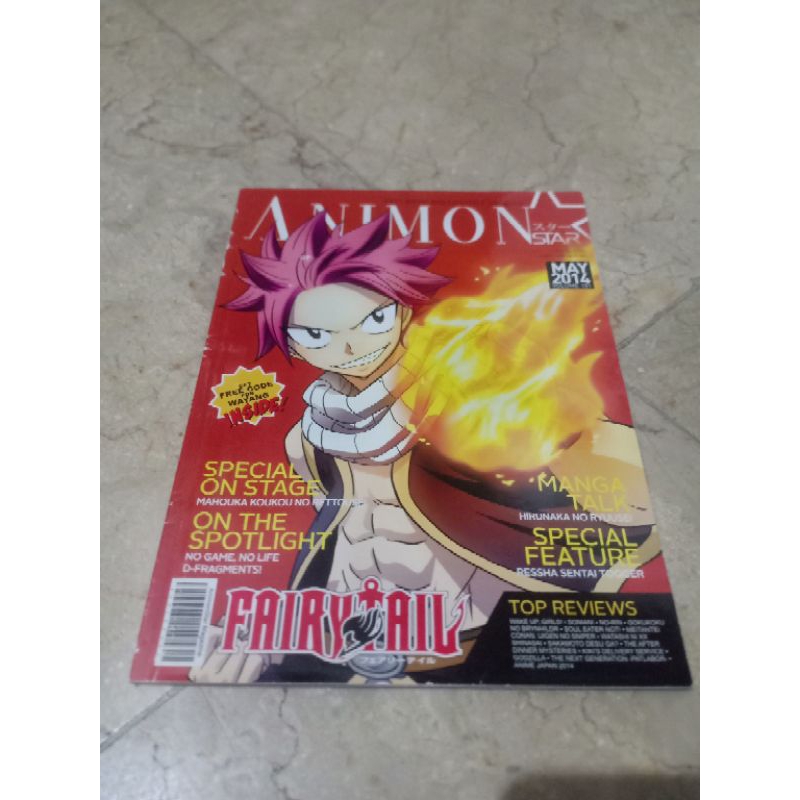 animon star may 2014