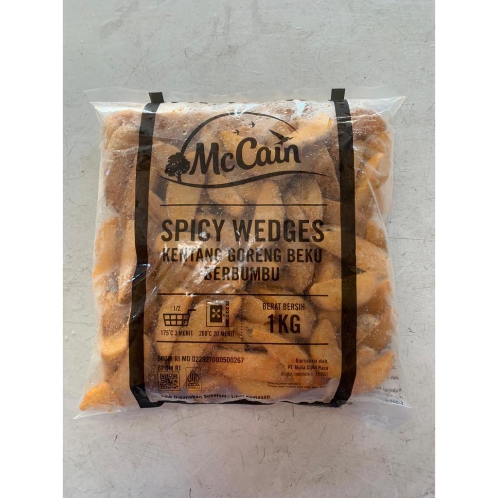 

McCain Kentang Premium Spicy Wedges/Mc Cain kentang Wedges Pedas 1 Kg