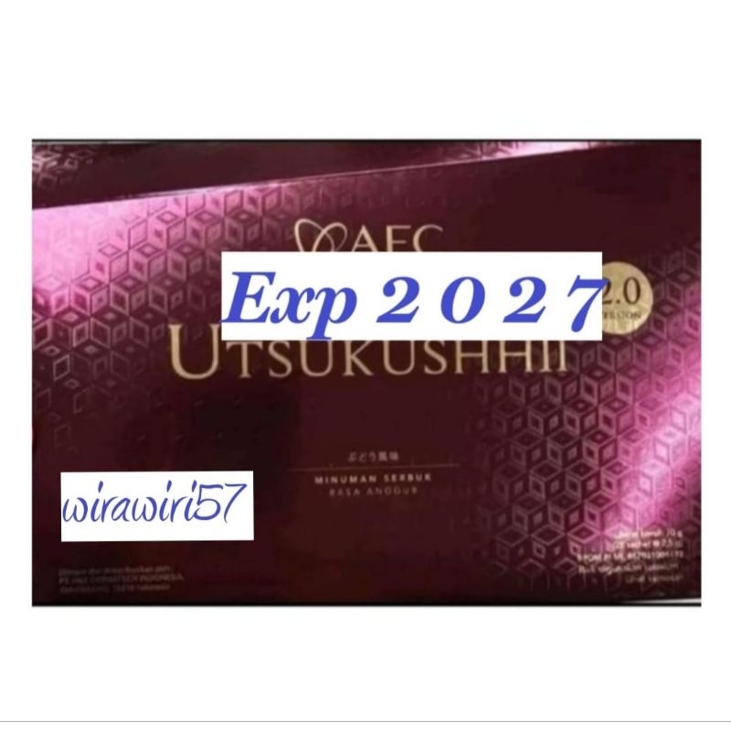 

Utsukushi Gold exp 2027