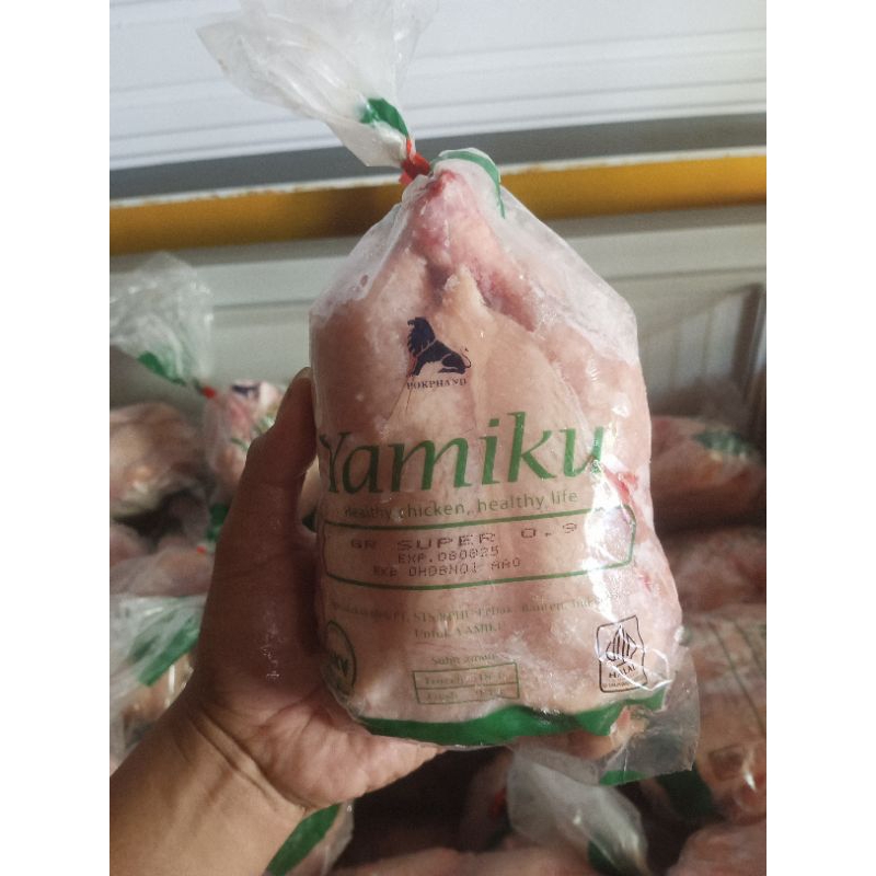 

Ayam Karkas UK 900gr