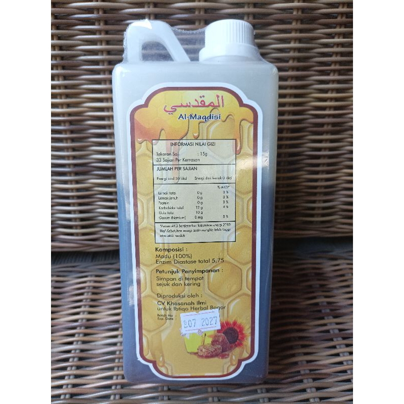 

Madu Hutan Al Maqdisi 1Kg Original Asli