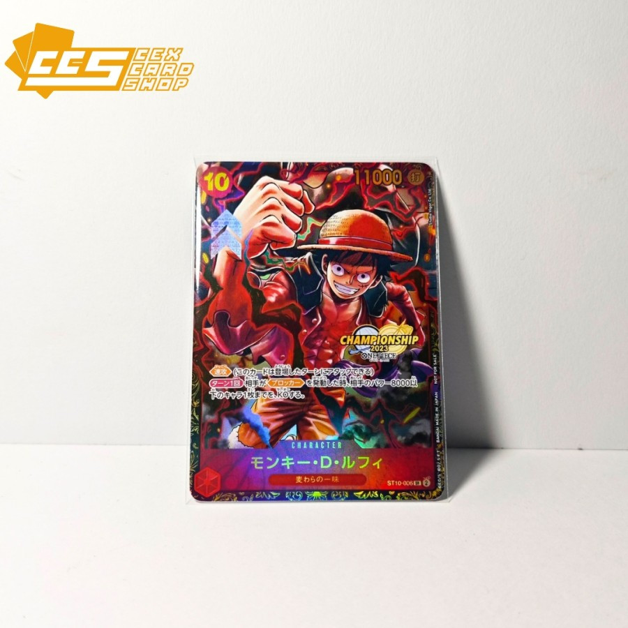 Monkey D. Luffy Championship (Replica) - One Piece TCG Japanese