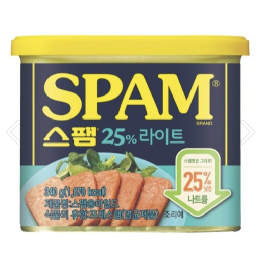 

QH Spam Lite 200g dan 340g dari korea