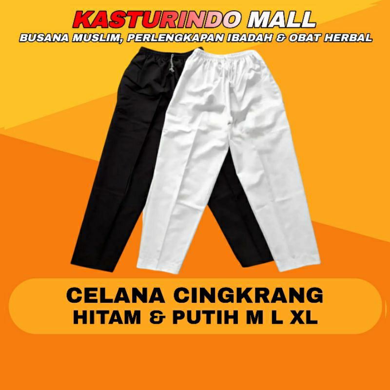Celana Sirwal Cingkrang Pangsi Putih & Hitam
