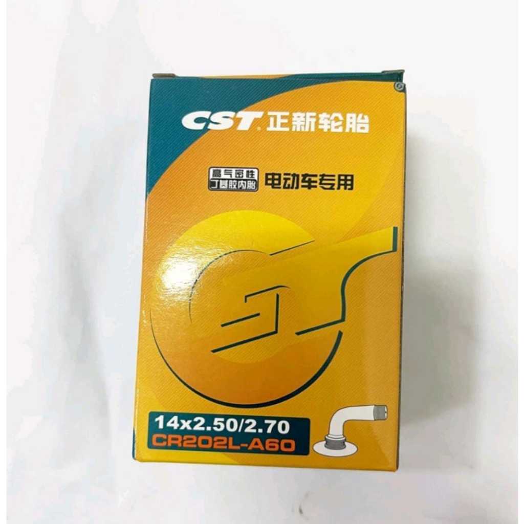 CST ban dalam 14" (14x2.50) ring 14inch sepeda listrik pentil bengkok