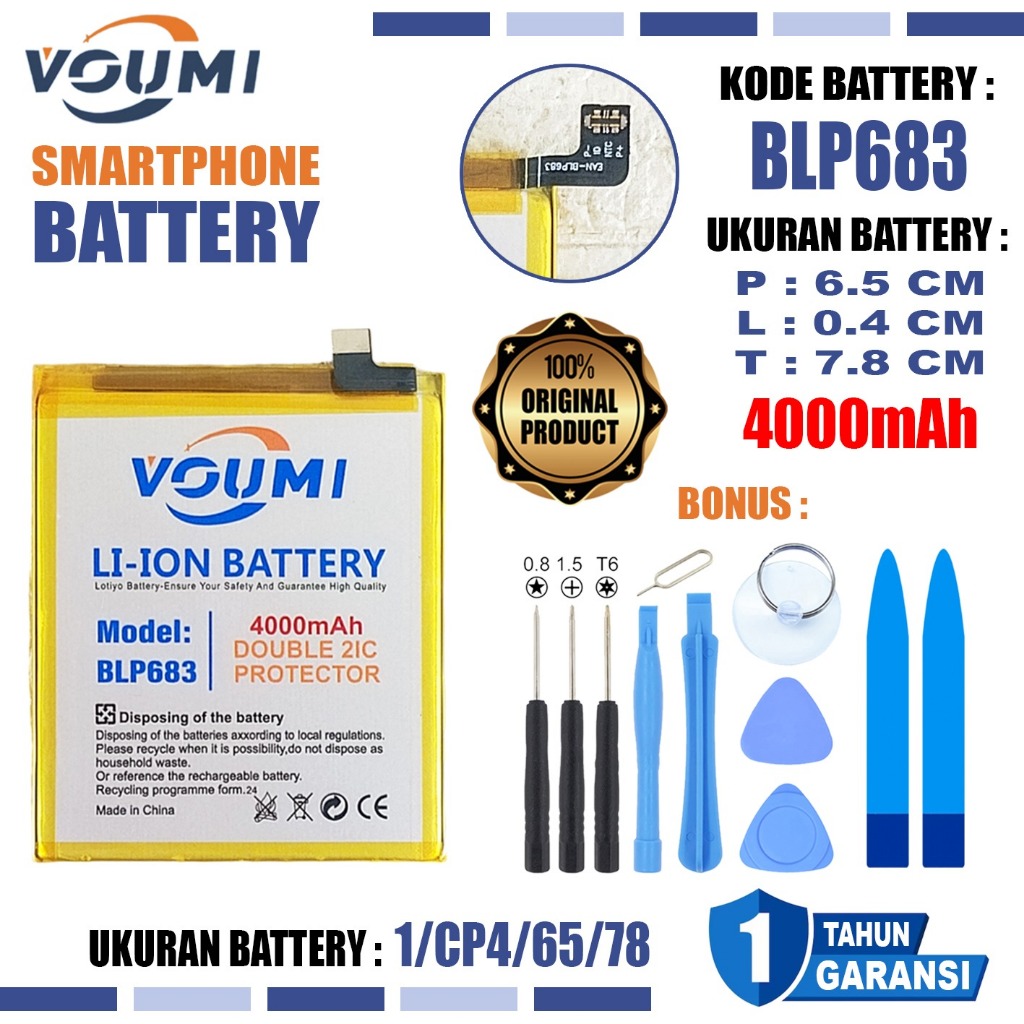 VOUMI BLP683 Baterai Battery Double IC Power high Capacity Compatible Hp Realme U1 - RMX1831 & Realm