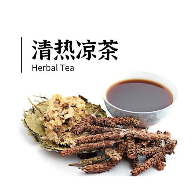 

teh panas dalam / liang teh 4 macam herbal / qing re liang cha