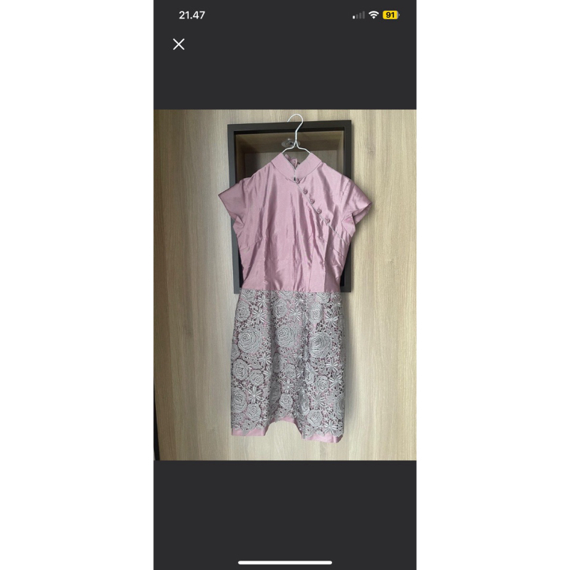 sissae qipao preloved