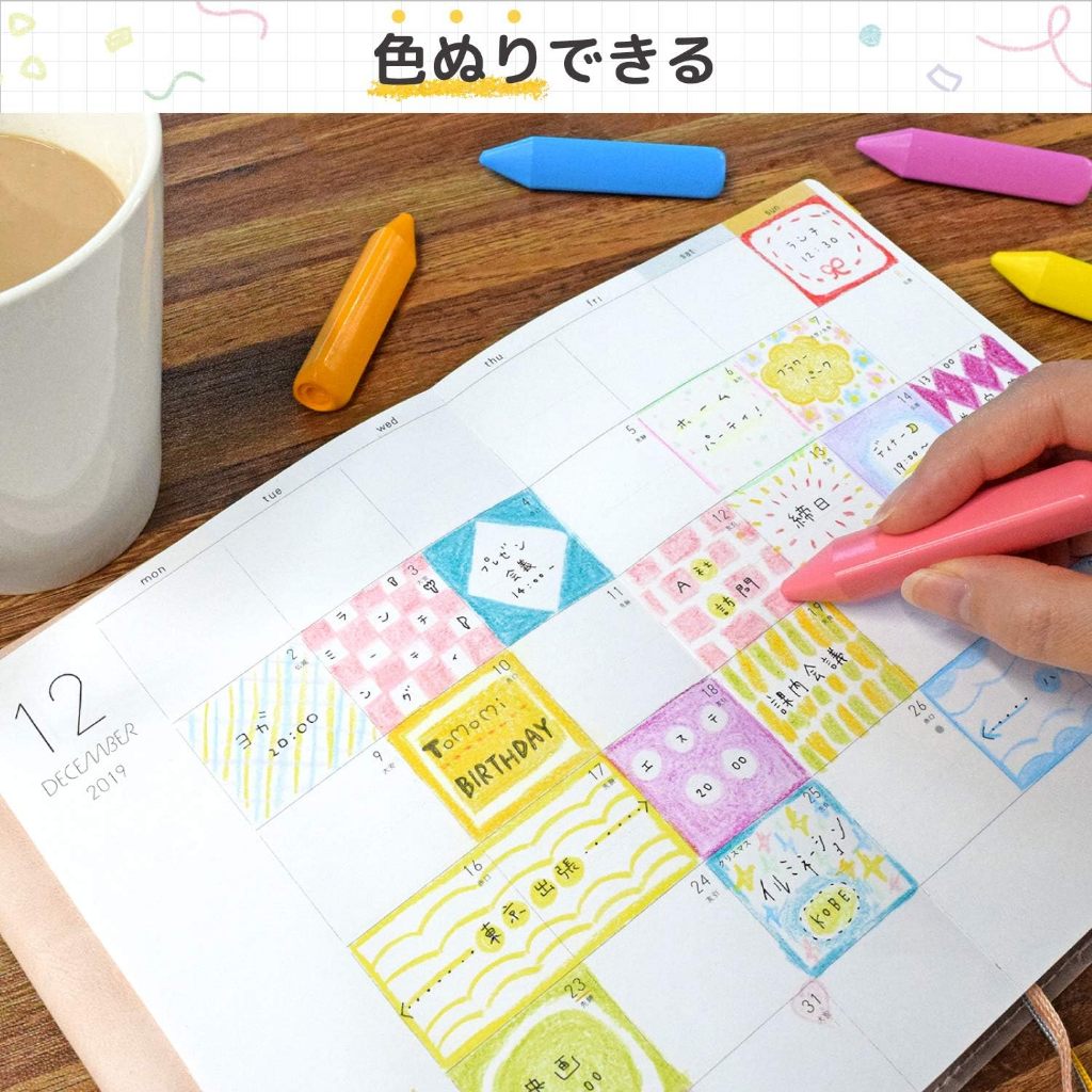 

D3W! Sakura Craypas Coupy Marker Crayon Highlighter Pencil Mark Penanda Halaman Limited Colors