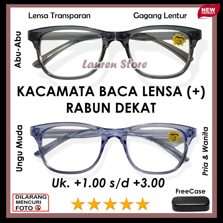 Kacamata Untuk Rabun Dekat Baca Full Plus Frame Ungu Muda Bening & Abu Bening Model KEKINIAN Korea S