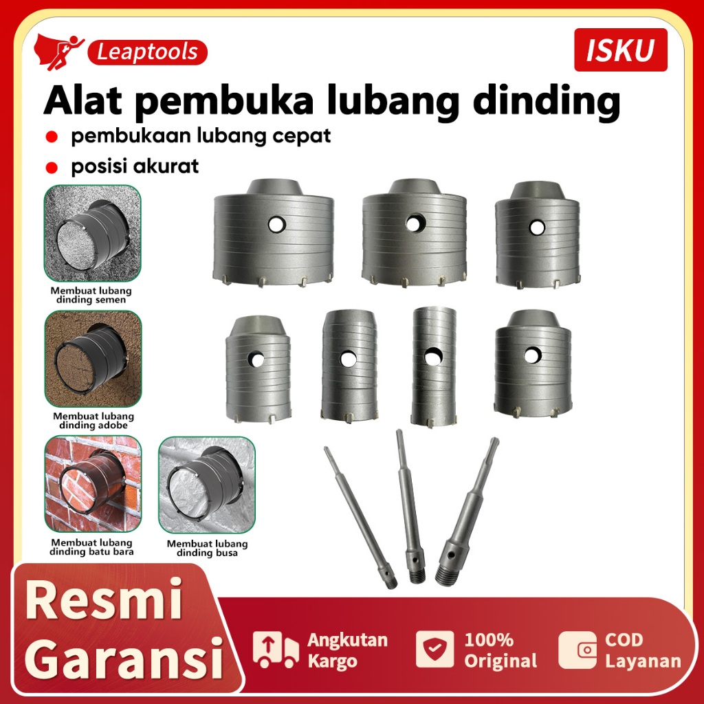 ISKU Mata Bor Hole Saw Pelubang Beton Tembok/Mata Bor Hole Saw Set/SDS Plus Mata Bor Bobok Tembok Be