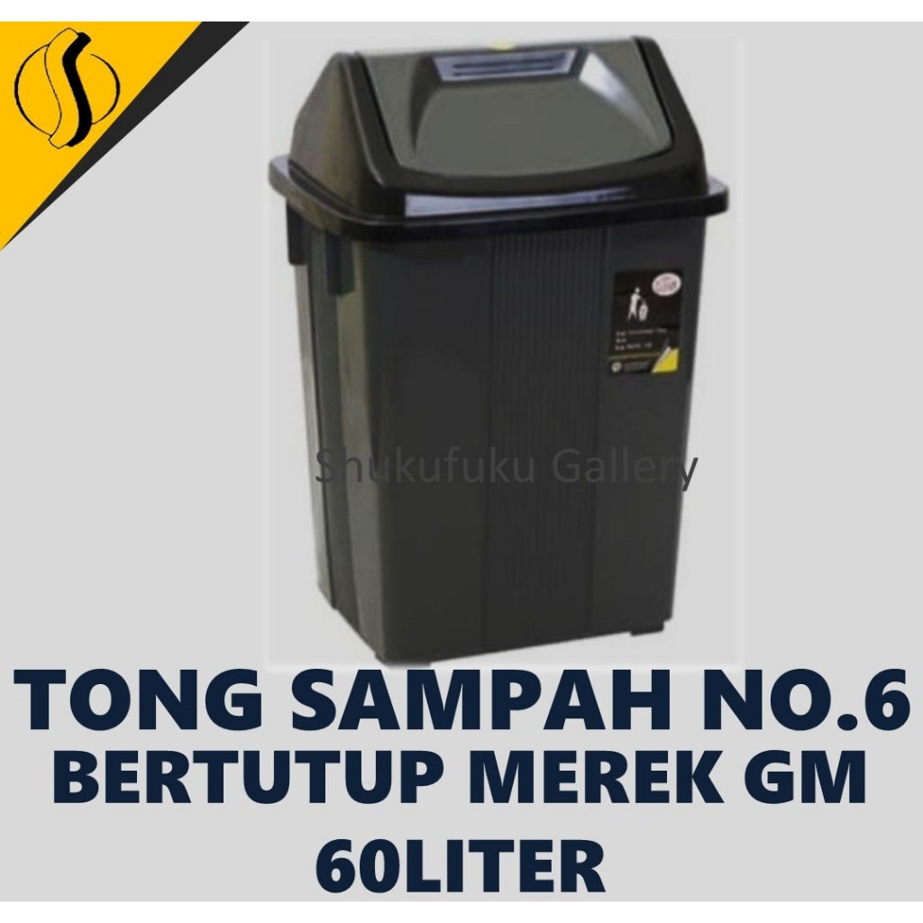 TEMPAT SAMPAH TUTUP GM NO.6/ TONG SAMPAH TUTUP GOYANG NO 6 GM