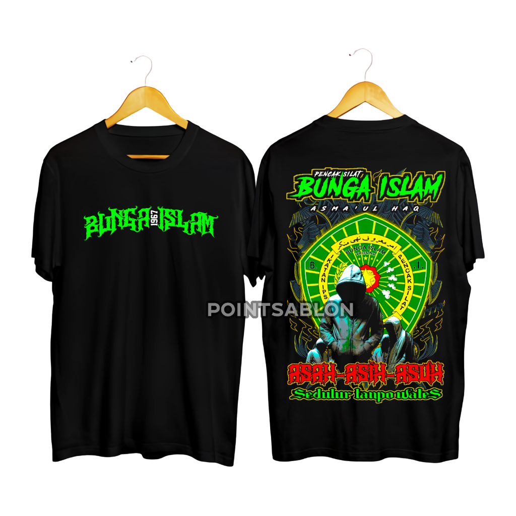 KAOS IPSBI BUNGA ISLAM 1967 PENCAK SILAT INDONESIA 03