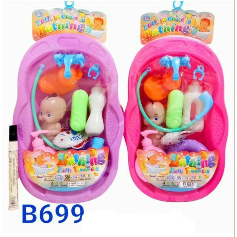 MAINAN ANAK BATHING (B699)