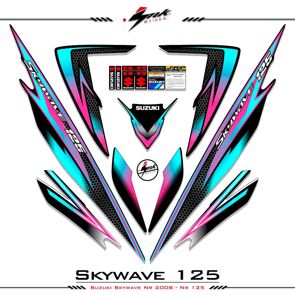 Striping Suzuki Skywave 125 2008 2009 List Variasi Stiker Skywave Nr125 Sticker Suzuki Skywave Ink 6