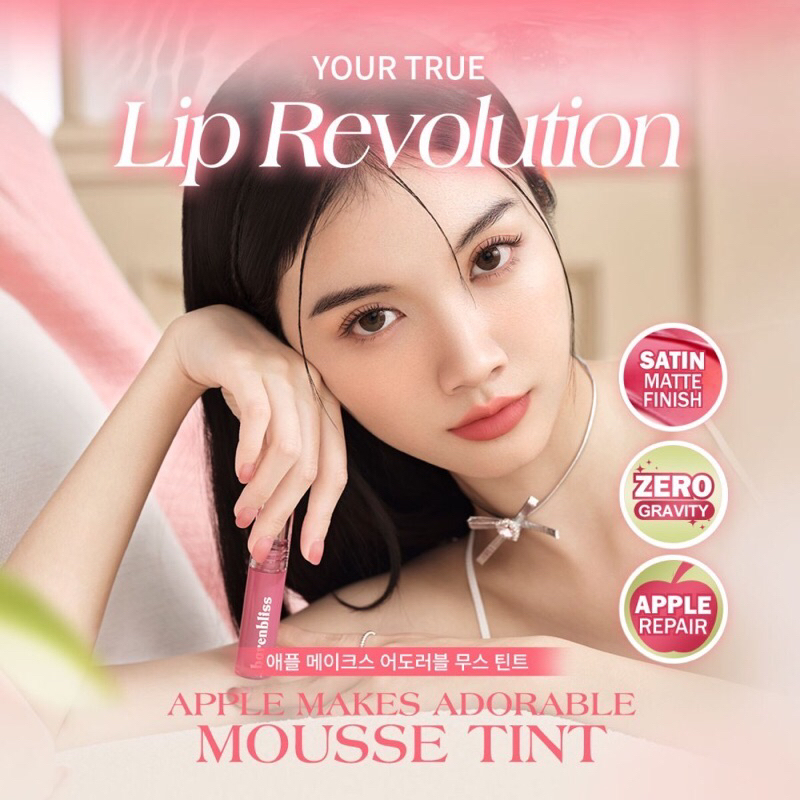 Barenbliss Mousse Tint