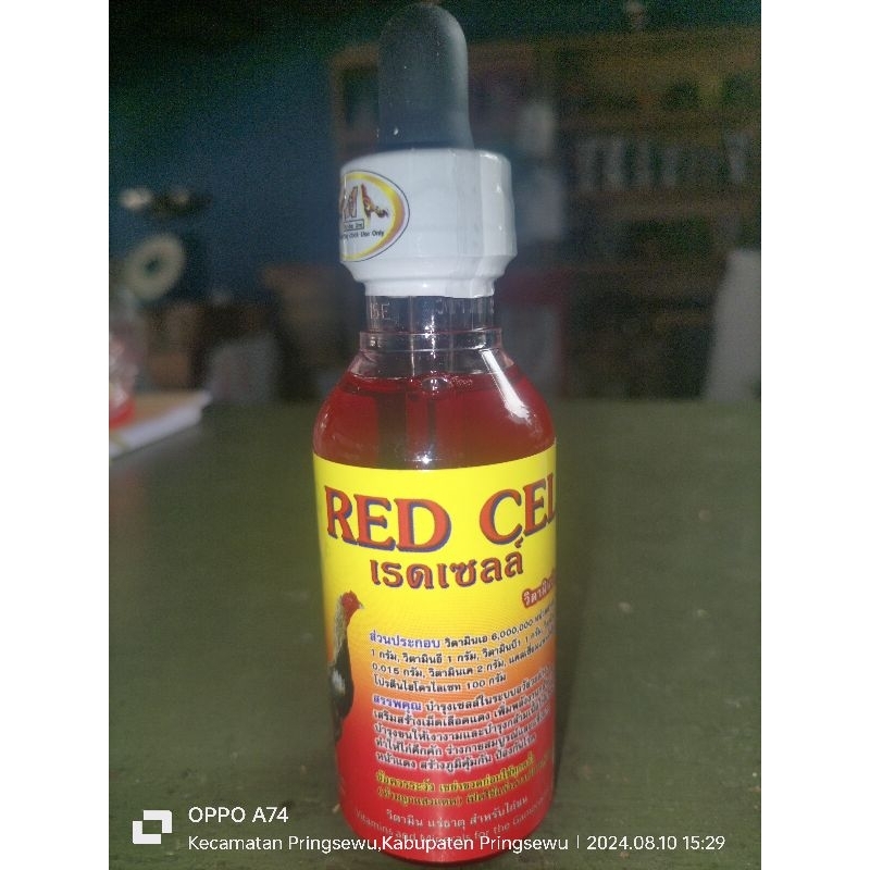 RED CELL (Vitamin ayam Import Thailand ASLI)