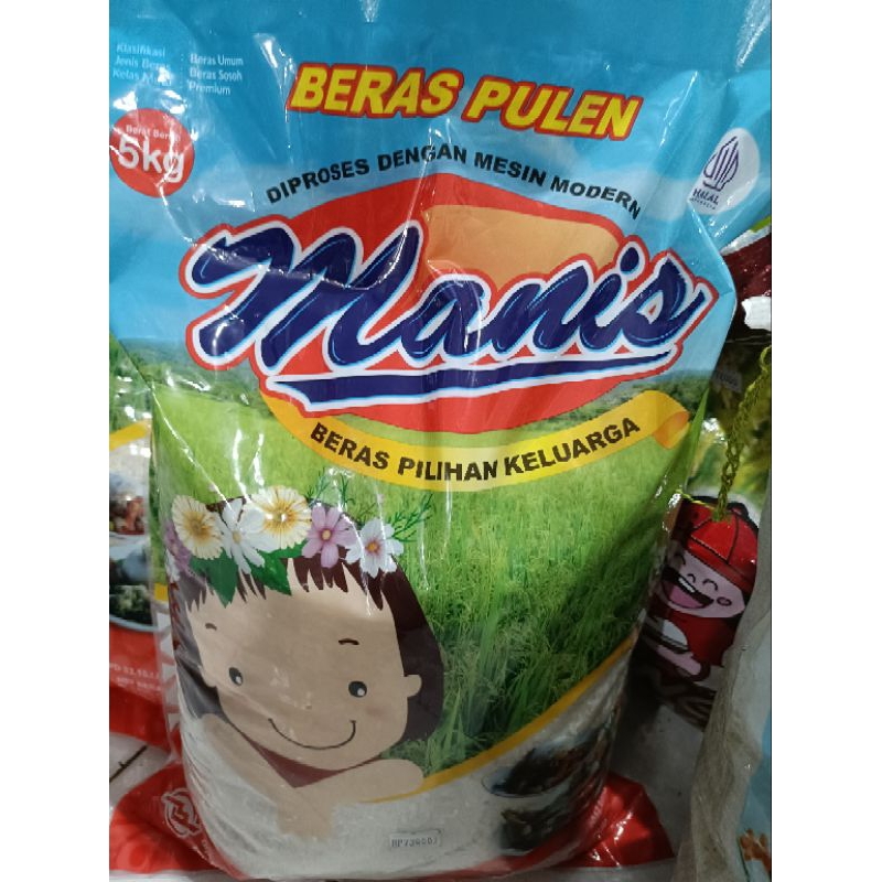 

beras 5 kg merek manis