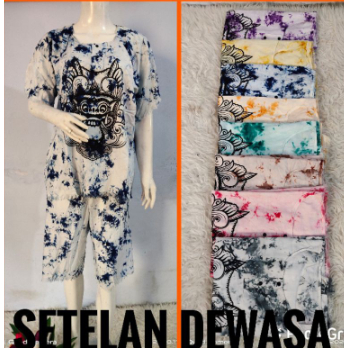 BOO BAJU BARONG STELAN BARONG DEWASA YANTREN BARONG BAJU BARONG STELAN BARONG BAJU DAN CELANA KHAS B