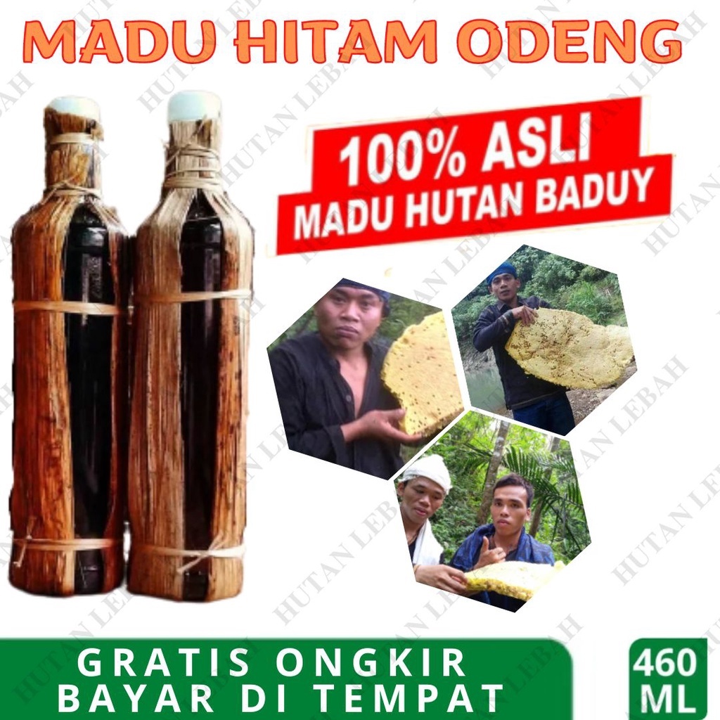 

MADU HITAM MANIS