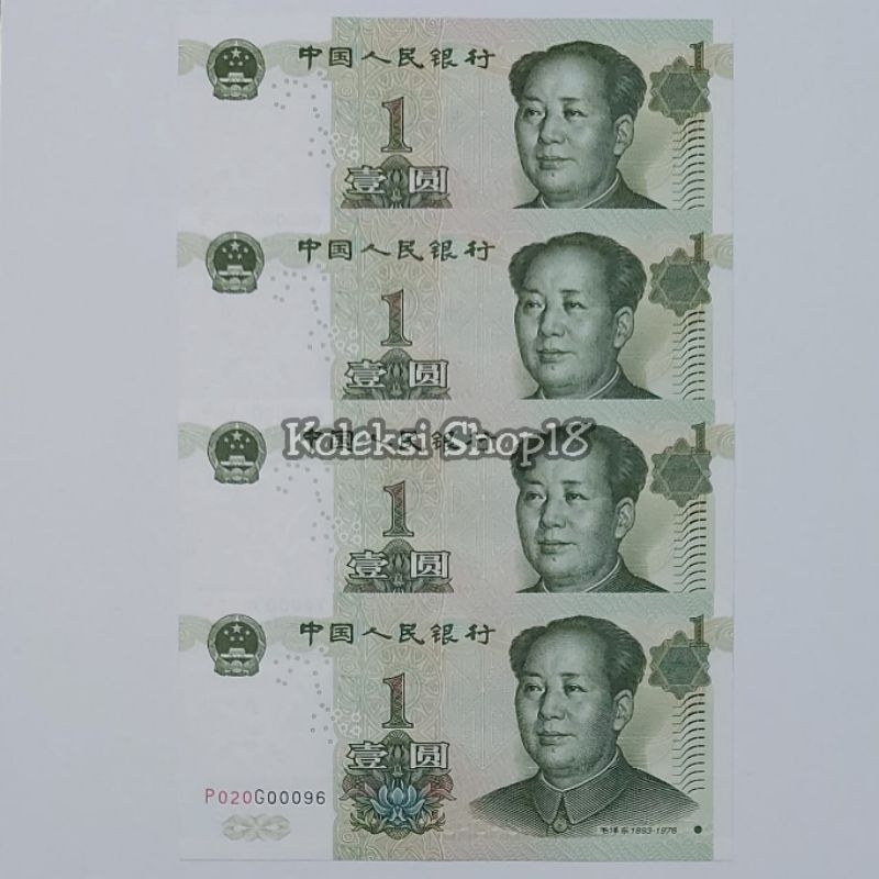 Koleksi Uang Asing China Yuan Pecahan 1 One Yuan