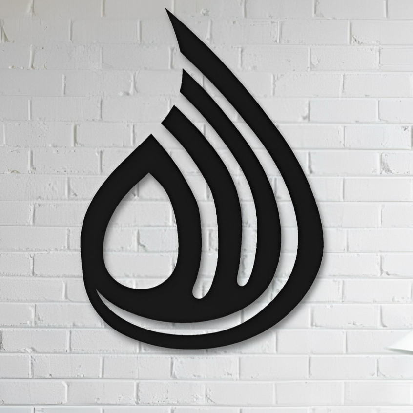 Hiasan Dinding Timbul Kaligrafi Lafadz Allah Wall Decor Allah