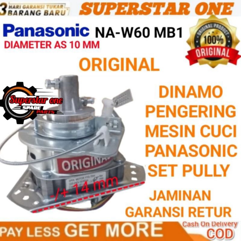 amo Pengering Mesin Cuci Panasonic NA-W60 MB1 SET PULLY