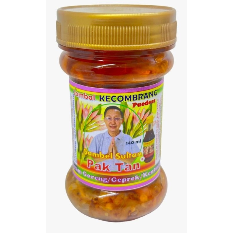 

SAMBAL PAK TAN - VARIAN SAMBAL KECOMBRANG