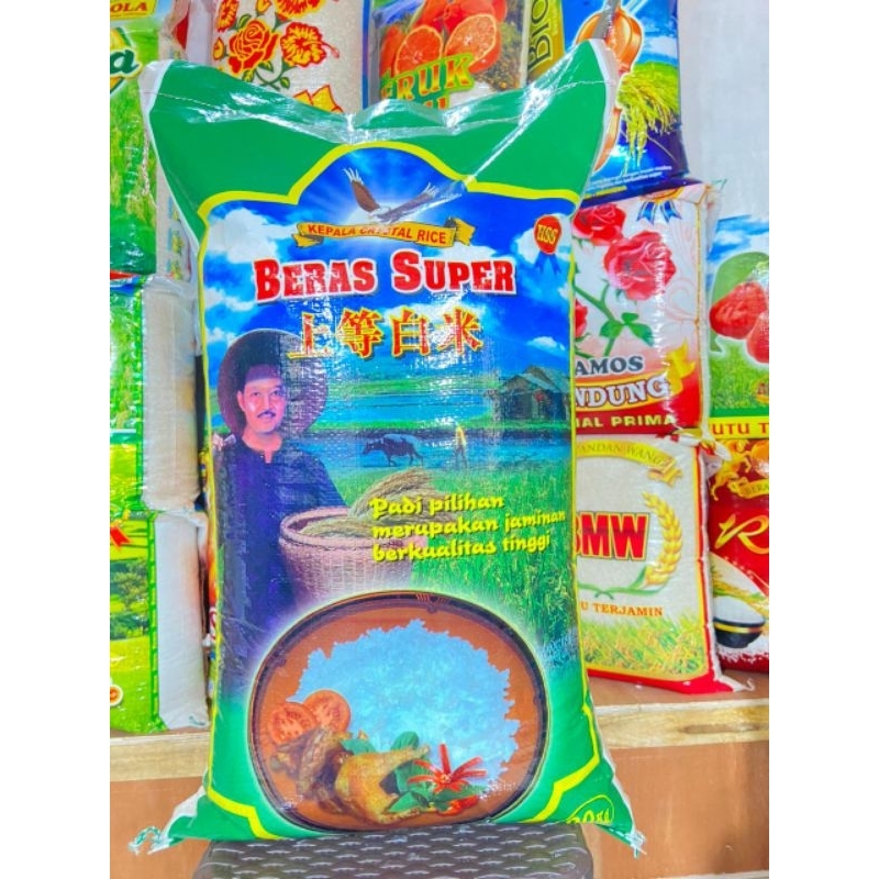 

beras cap pak tani 20kg super
