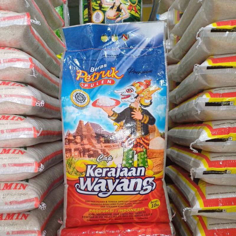 

petruk 10kg asli