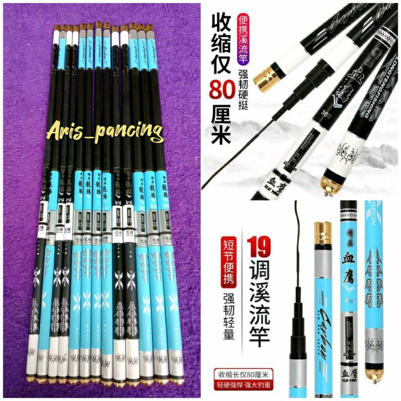 JORAN TEGEK LONGTENG 360 450 540 630 KAKU RINGAN KUAT