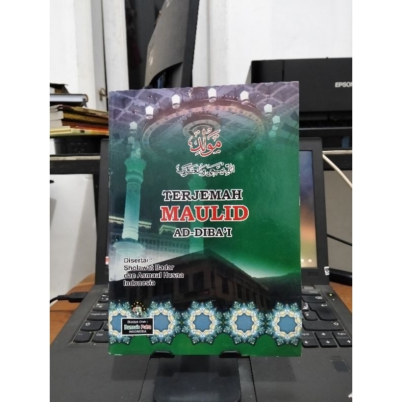 Terjemah kitab maulid Diba Besar Dri