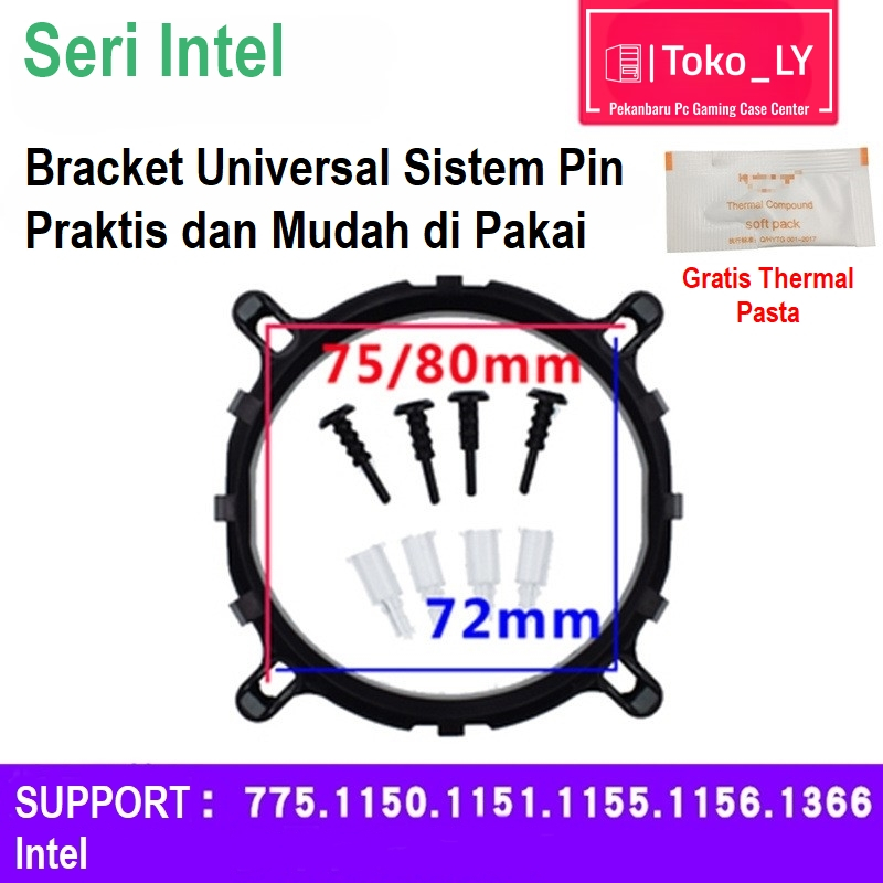 Bracket HSF CPU Intel LGA 775, 115x, 1200, 1700 Alder Lake Raptor Lake