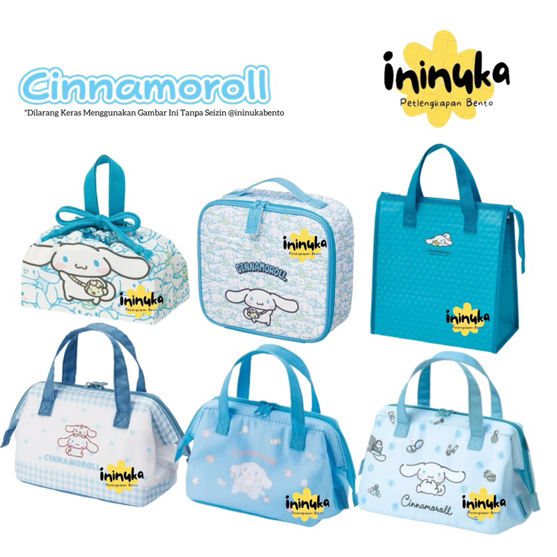 [Skater] Lunch Bag Sanrio Cinnamoroll Tas Bekal Tas Makan Anak